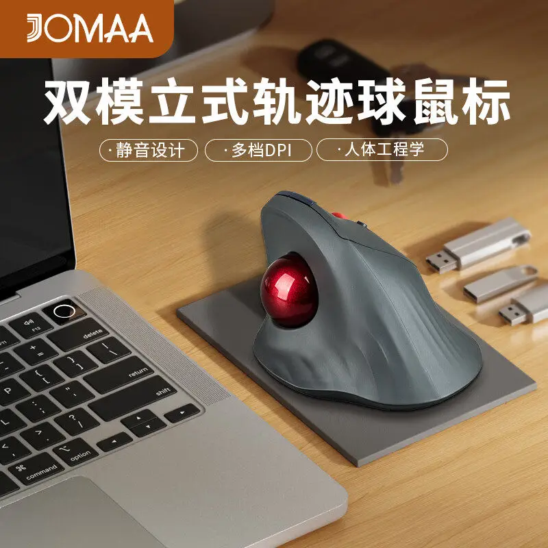 

Trackball Mouse Vertical Upright 2.4G Bluetooth Dual-mode Ergonomics Silent Thumb Control Drawing Design CAD Dedicated Mouse