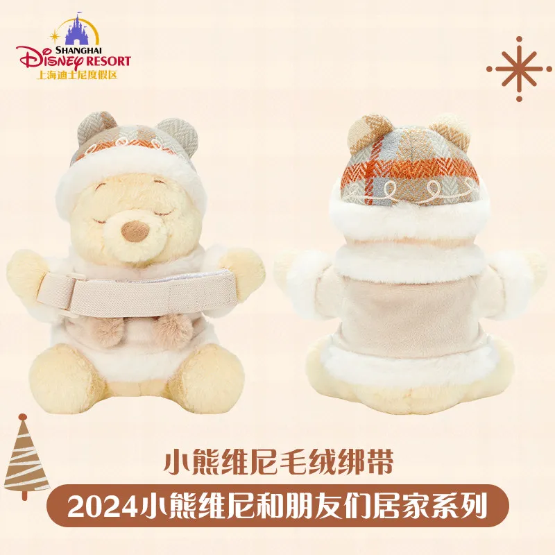 Genuine Shanghai Disney 2024 Household Series Winnie The Pooh and Friends Eeyore Cartoon Plush Curtains  Bandage Home Decoration - view 3