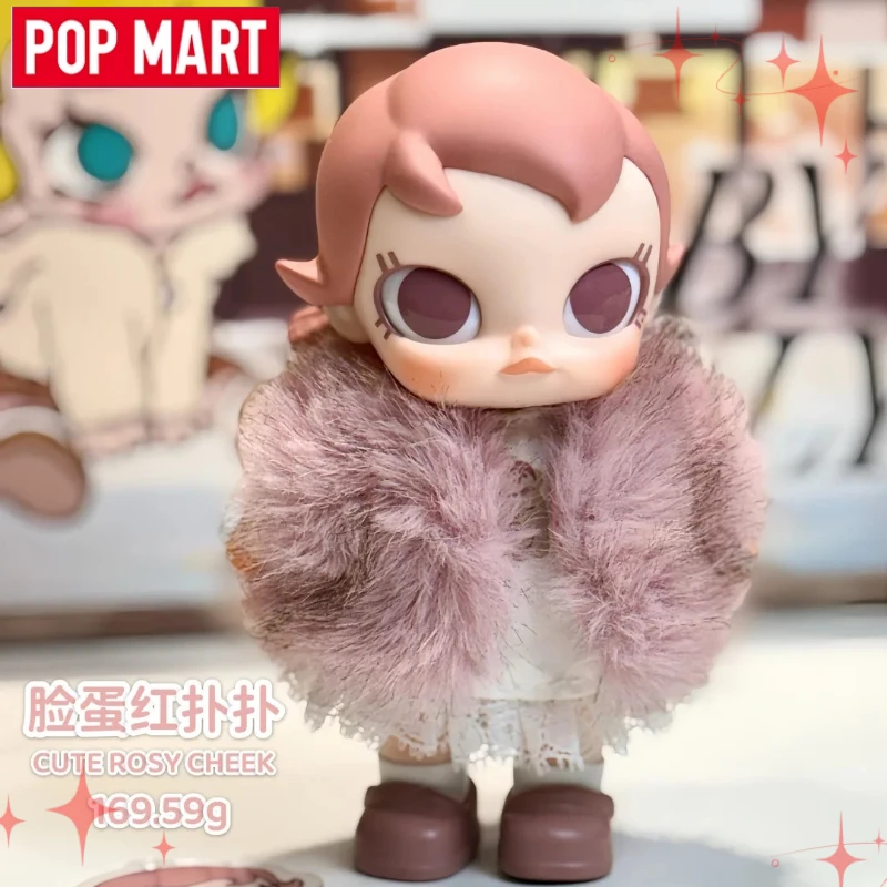 

Genuine POPMART Baby Molly Winter Fit Check Series Blind Box Vinyl Plush Pendant Surprise Gift