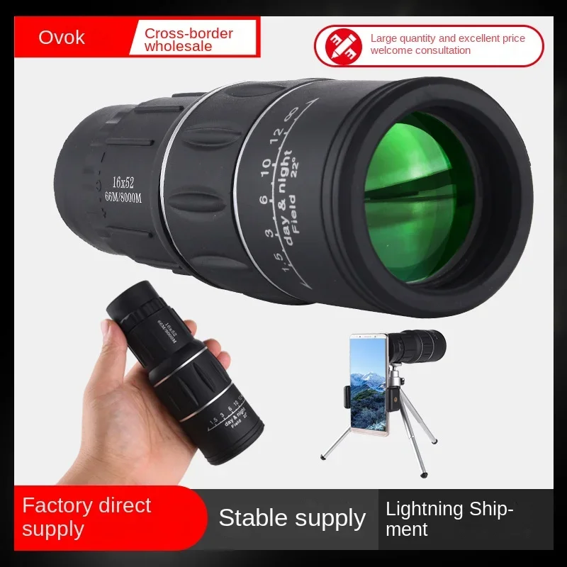 Single Telescope 16X52 High Power 1652 Non-infrared Low-light Night Vision All-optical Coating, Wholesale From Manufacturers