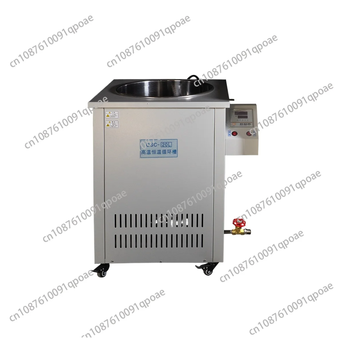 HB-20L for Laboratory Thermostatic Constant Temperature Heating Circulating Oil Water Bath for Scientific Research Lab
