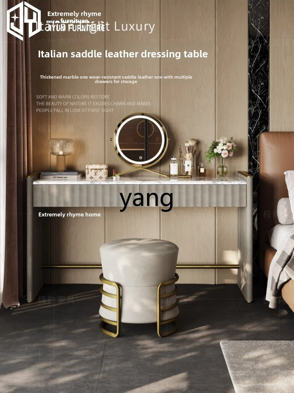

LTT modern minimalist bedroom designer high-end makeup table storage bedroom