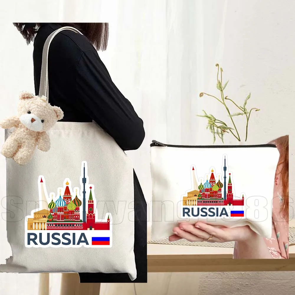 

Набор из 3-х сумок: Матрешка, Кремль Москвы, Флаг России. Холщовая сумка-шоппер для косметики и макияжа.
