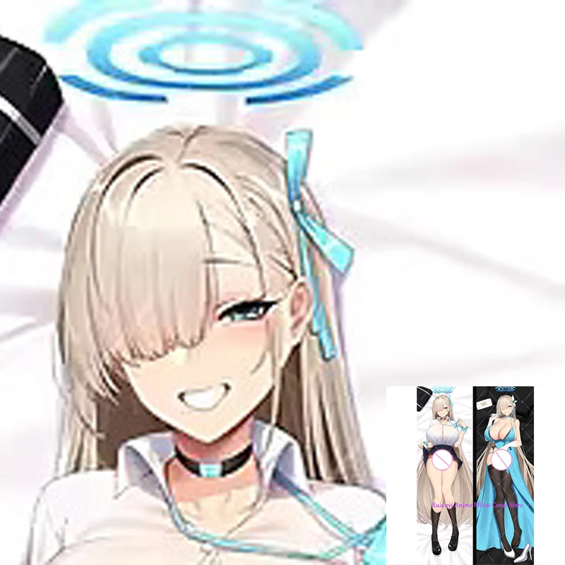 

Dakimakura Anime Asuna Ichinose Double-sided Pillow Cover Print Life-size body pillows cover Adult pillowcase 2024