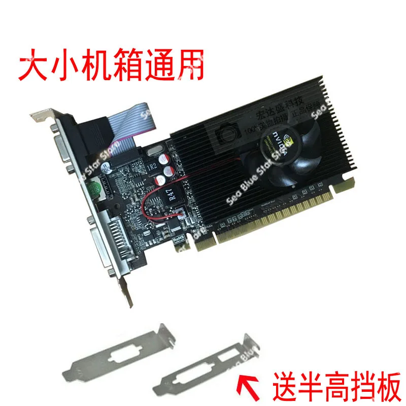 New GT730 GT210 GT6101G 2G Graphics Card Half-height  Dual Screen, Graphics Card DDR3 Computer, Universal Graphics Card