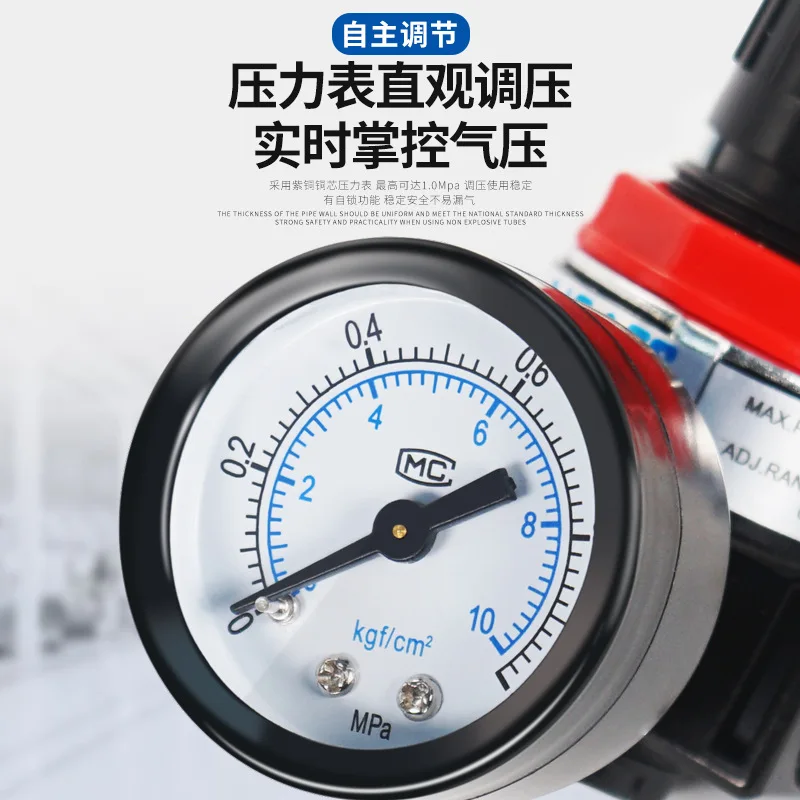 AR2000 G1/4 Mini Air Pressure Regulator Adjustable Pneumatic Reducing Valve With Gauge For Compressor AR1500 BR3000 BR4000 10bar