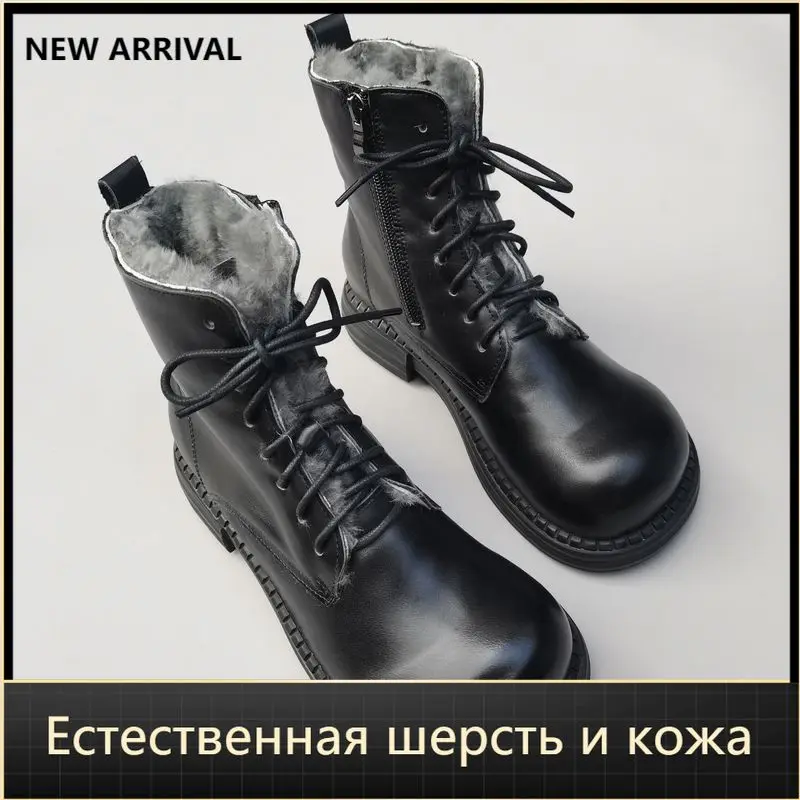 

Sheepskin Fur Integrated Women's Shoes Natural Wool Genuine Leather Derby Wide Toe Cotton Boots Non-slip Winter Mid-calf Boots