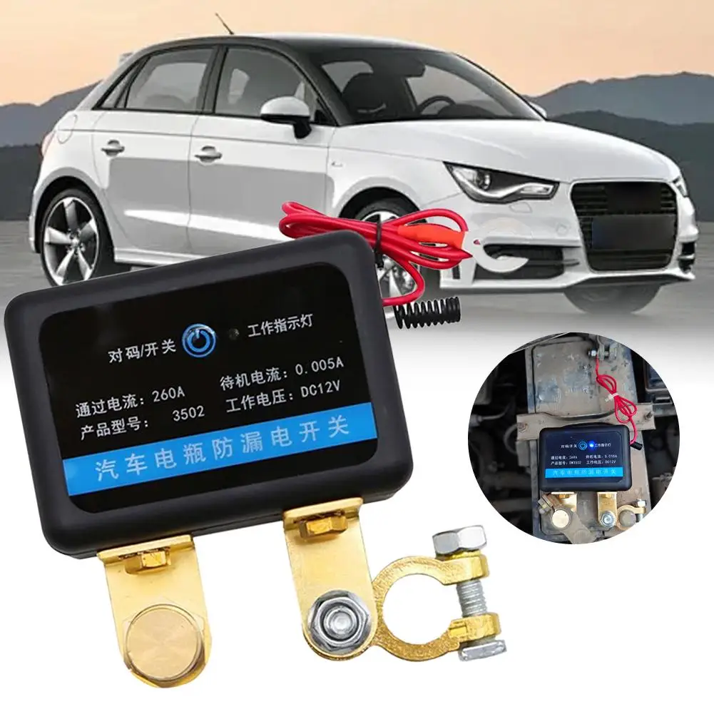 Dc 12V Remote Batte…