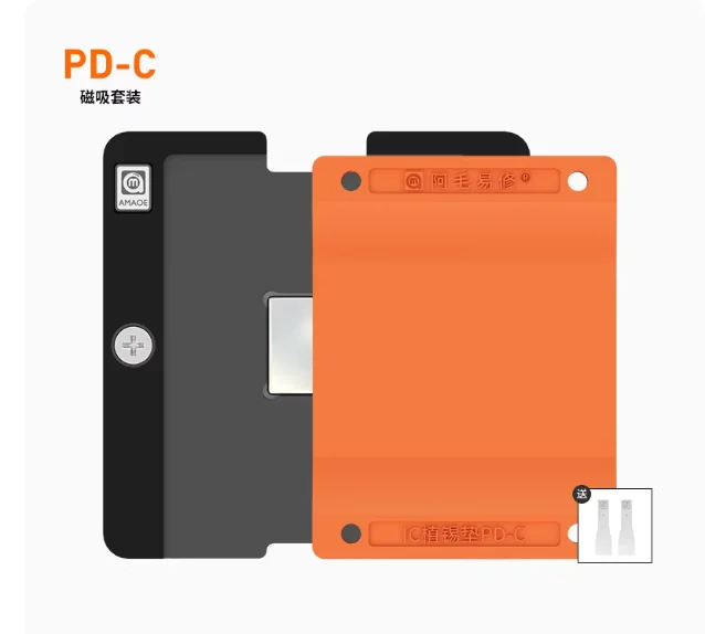 Pd-C Tin-Plated Pad for Mobile Phone Repair, Cpu Chip, Ic Steel Mesh Tin Plating, High-Temperature Resistant Heat Insulation Sil