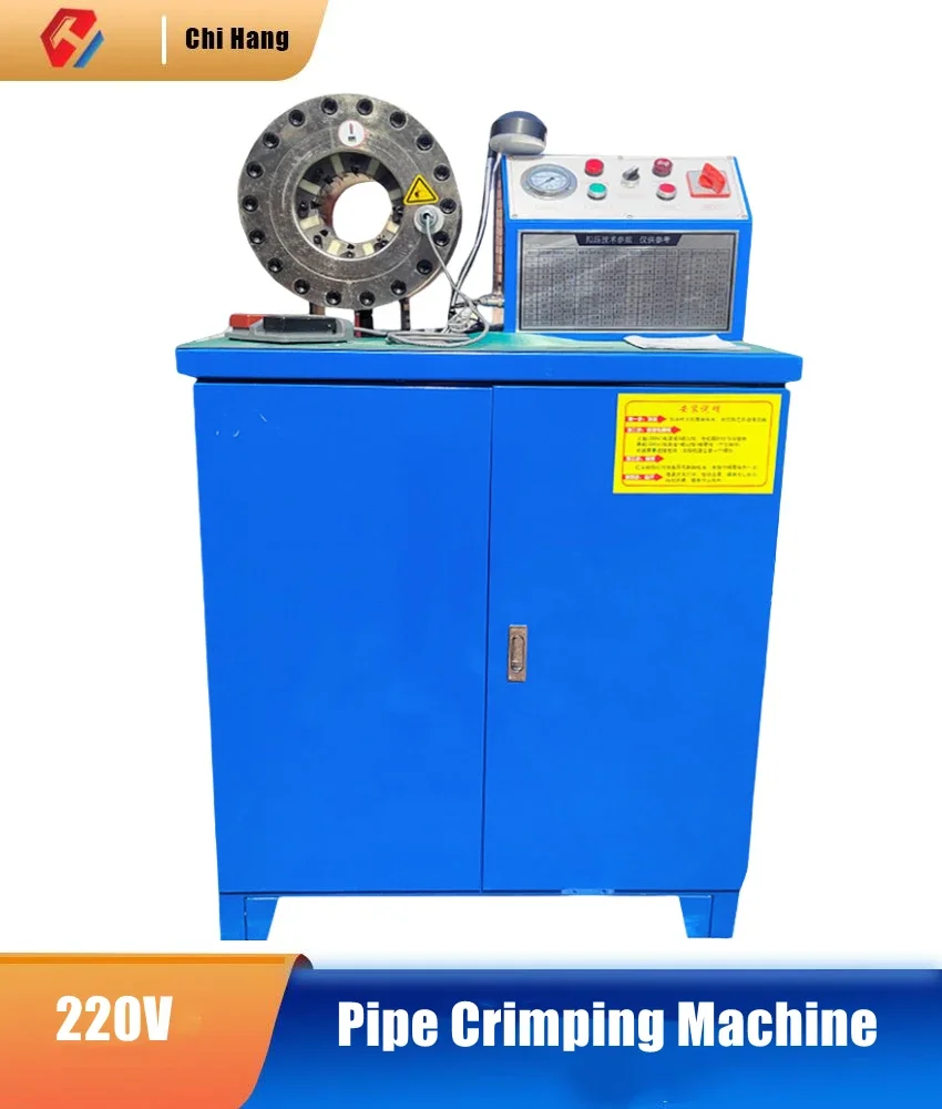 High Pressure Hose Locking Machine Hydraulic Oil Pipe Crimping Explosion-proof Pipe Shrinking Machine Shrinking