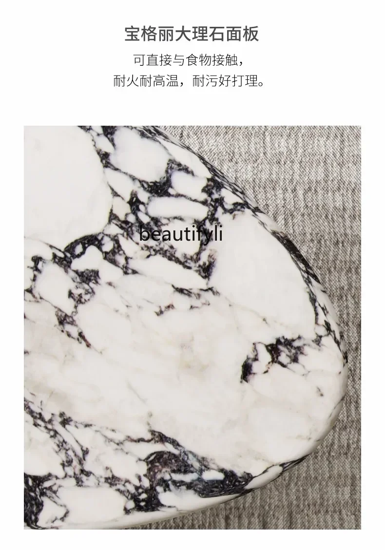 Marble special-shaped coffee table living room household small apartment French creative simplicity