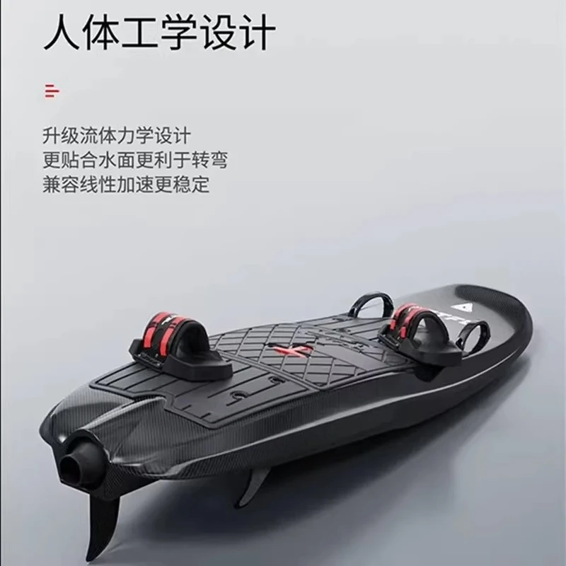 

Power Surfboard Carbon Fiber Electric Jet Water Stand Wakeboard Hydrofoil Board