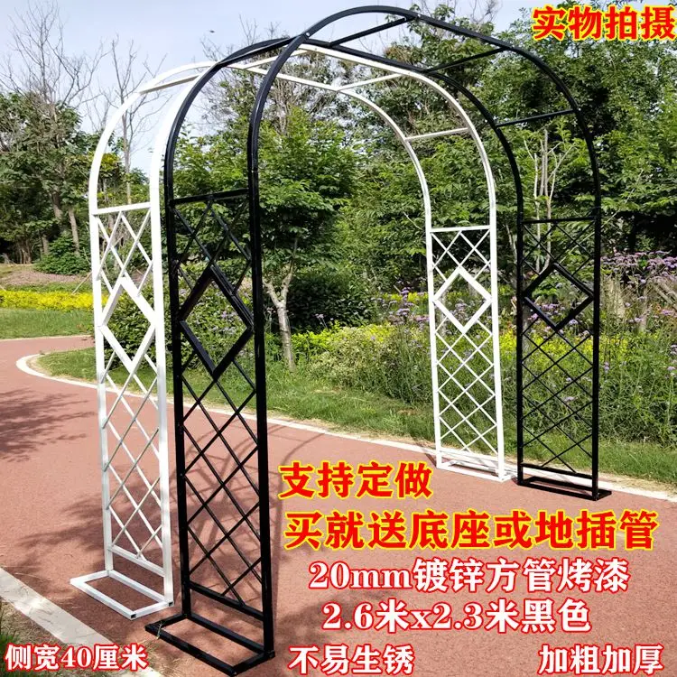 

New wrought iron arch European style shelf gardening outdoor garden trellis garden season month