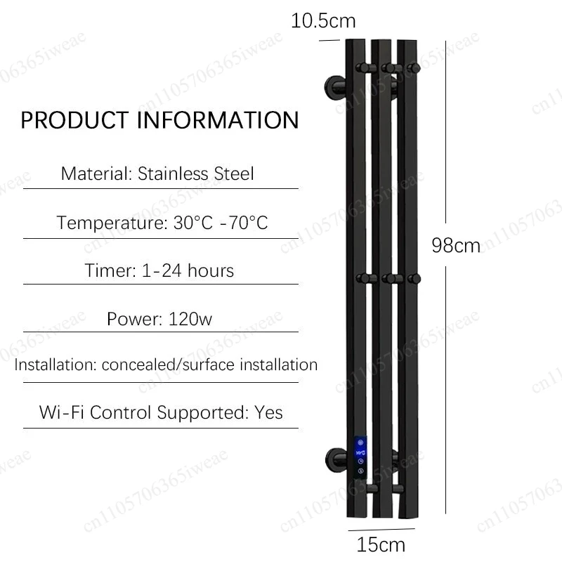 Electric Constant Temperature Towel Rack Smart Carbon Fiber Stainless Steel Vertical Towel Bar with Hook Timer Bathroom