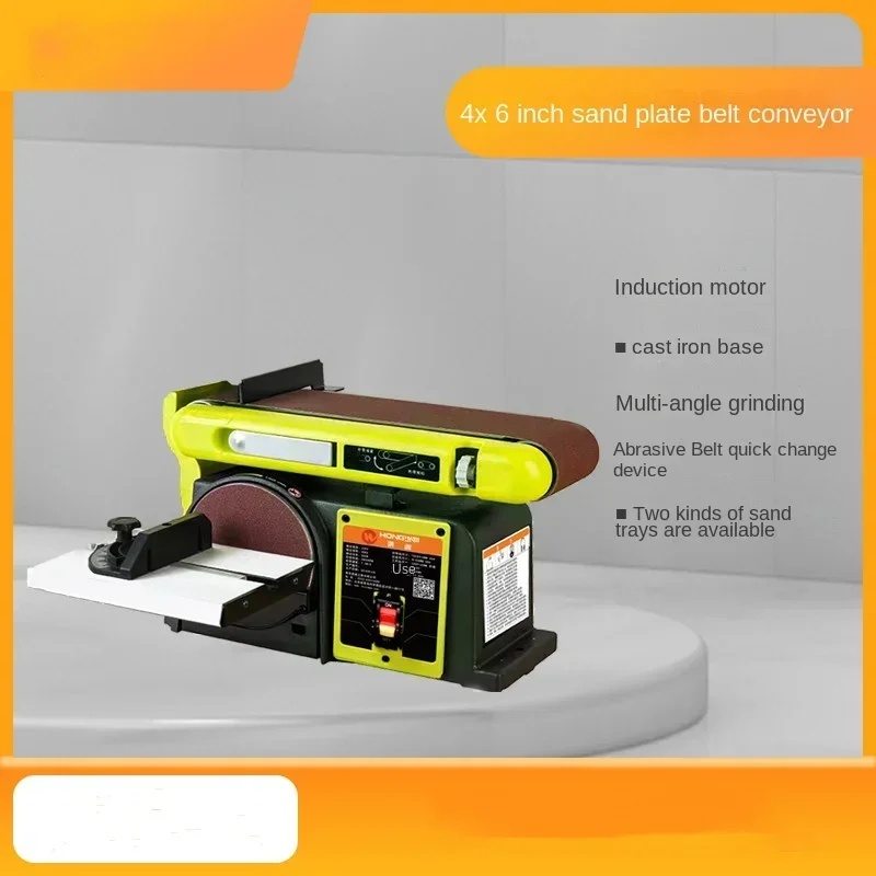 

Лидер продаж, ленточная шлифовальная машина, шлифовальный станок для рисования и полировки стола