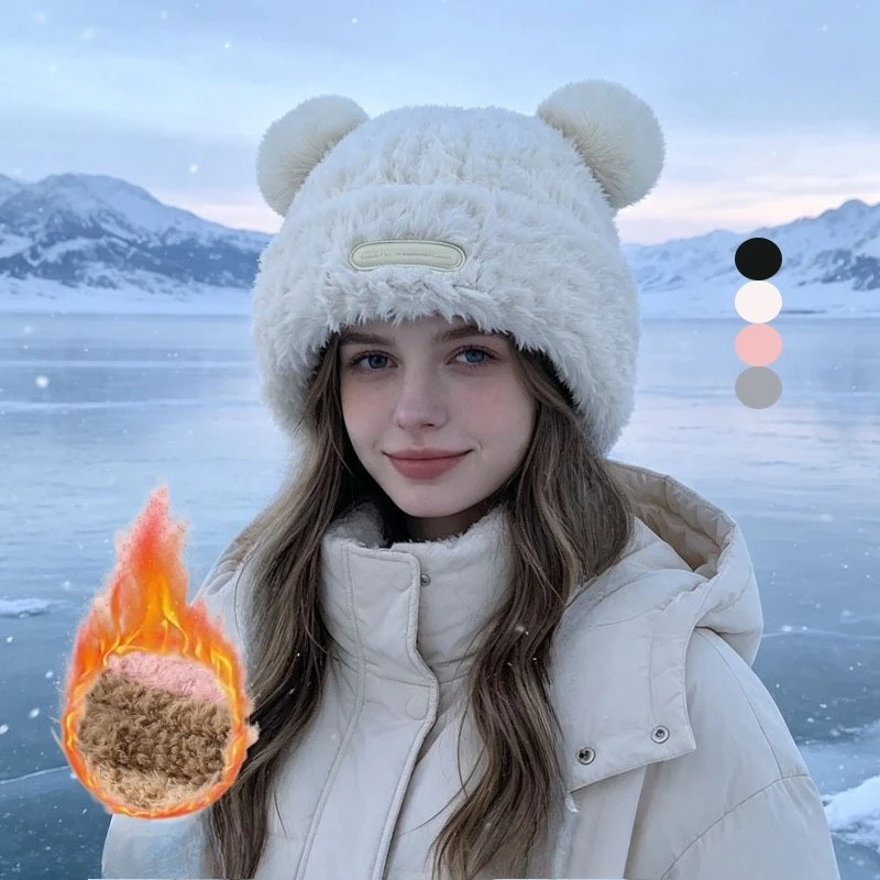 1-4PCS Cute Bear Ear Knit Hat Loose Warm Plush Cap Korean Design Versatile Headwear for Women Outdoor Commute