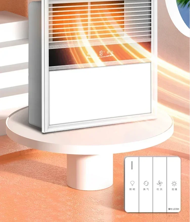 

220 В Lei Shi Обогреватель для ванной комнаты Обогреватель 3*3 Yuba Лампа для ванной комнаты Встроенный потолочный вентилятор Отопление Вытяжной вентилятор Освещение Встроенный AD