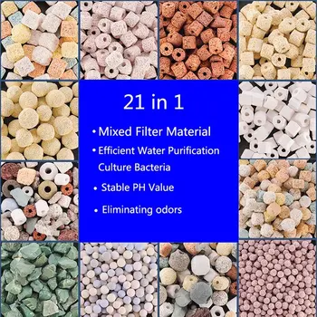 21 סוגים של כדורי ביו ביוכימיים למסננת אקווריום עבור אביזרי מסנן לאקווריום למכירה חמה 250 גרם 500 גרם 1000 גרם