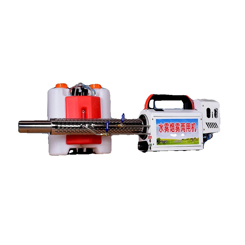 

High pressure agricultural spraying mist machine, mosquito disinfection and sterilization smoke farm atomization disinfection