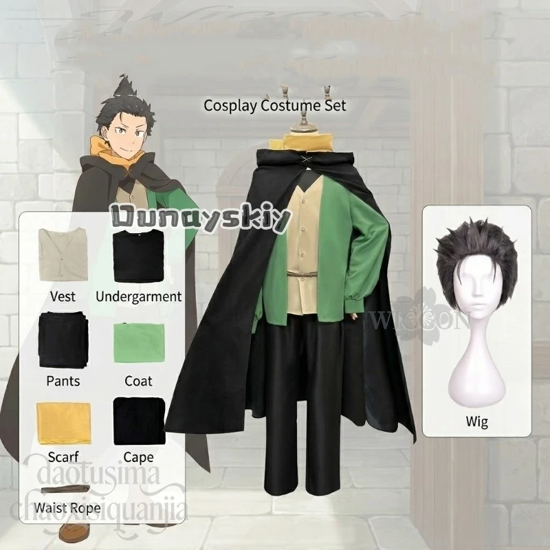 Disfraz de Cosplay de Natsuki Subalu de la Cuarta Temporada de Anime Re:Zero, Nuevo Conjunto con Capa Larga Negra, Abrigo Verde, Uniforme Mágico y Pelucas para Halloween
