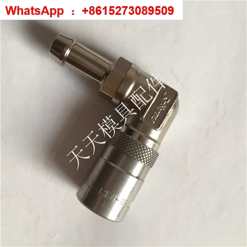 RMI09.1812/JV/RE Qu…