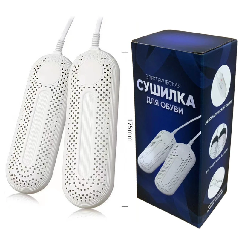 مجفف الأحذية الأوروبي مزيل الرطوبة طالب الكبار مجفف الشتاء حذاء أكثر دفئا 2026 جديد #6