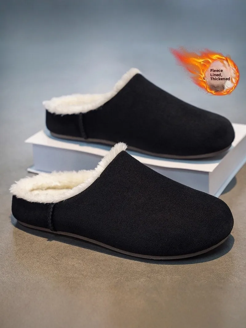 Men's Cotton Slippers Winter Thick Bottom Anti-slip Wear-resistant Fleece-lined Warm Cotton Shoes Slip-on Half Slippers