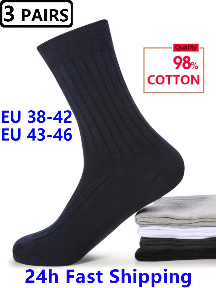 3 Pairs Quality 98% Cotton Brand Business Men Socks Solid Color Large Plus Big Size45,46 Crew Calcetines Hombre Comfort Seamless