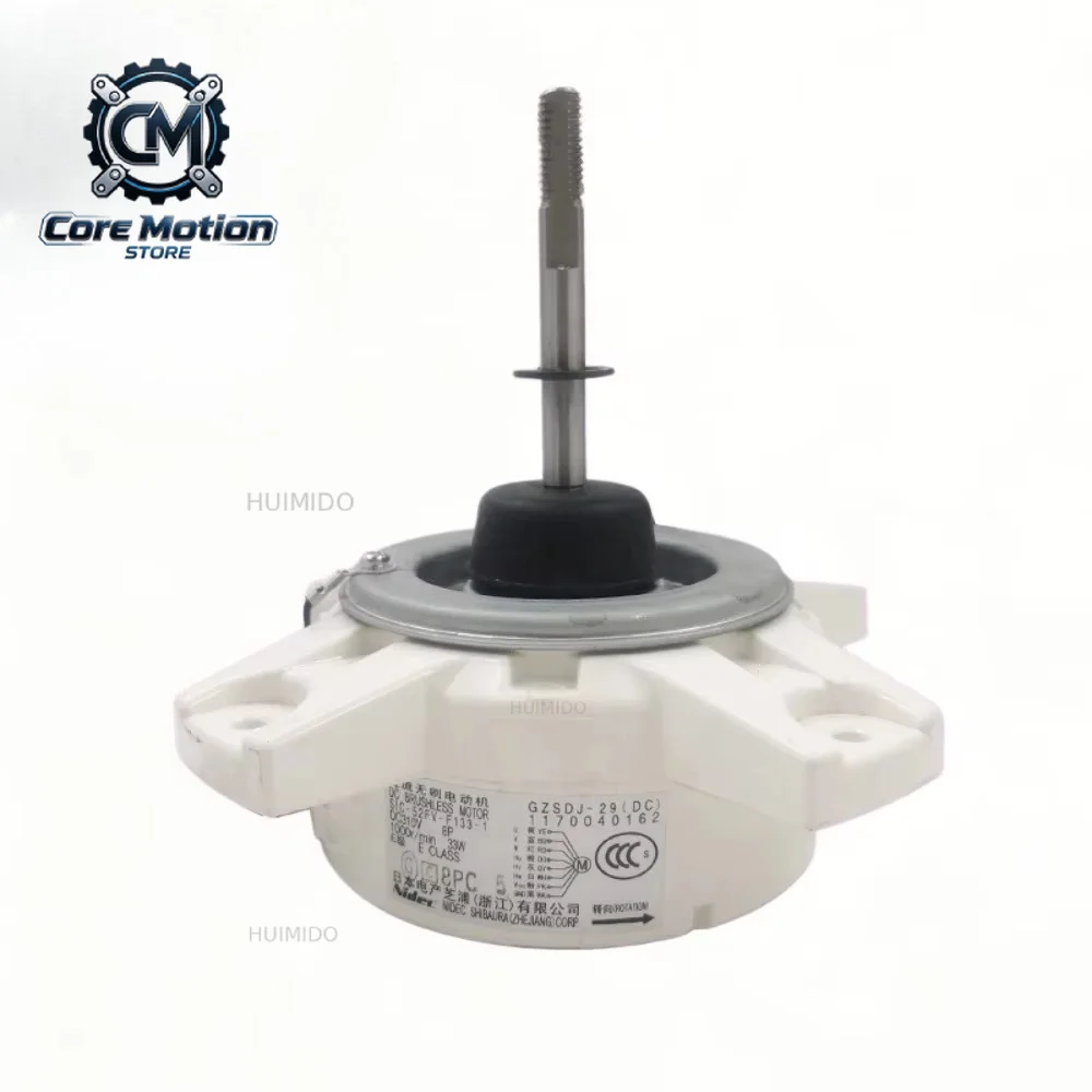 SIC-52FV-F133-1 GZSDJ-29(DC) Inverter Air Conditioner Motor Part 1170040162-HVAC Motor for  Air Conditioning System