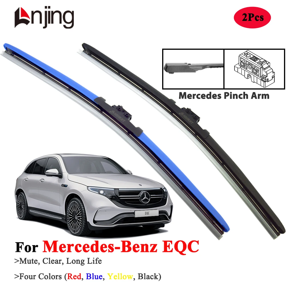 

LNJING Wiper Blades For Mercedes Benz EQC EQC350 EQC400 2019-2023