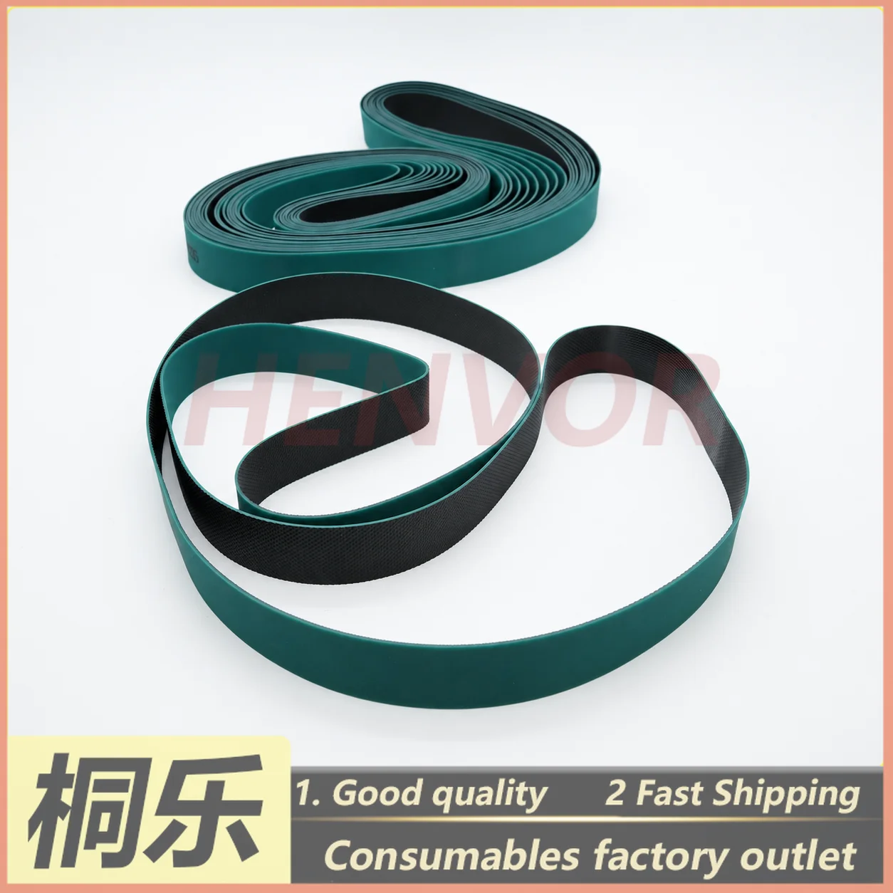 For DL8500 CTP Plate Setter Parts Exit Plate Conveyor Belt Transfer Belt Replacement
