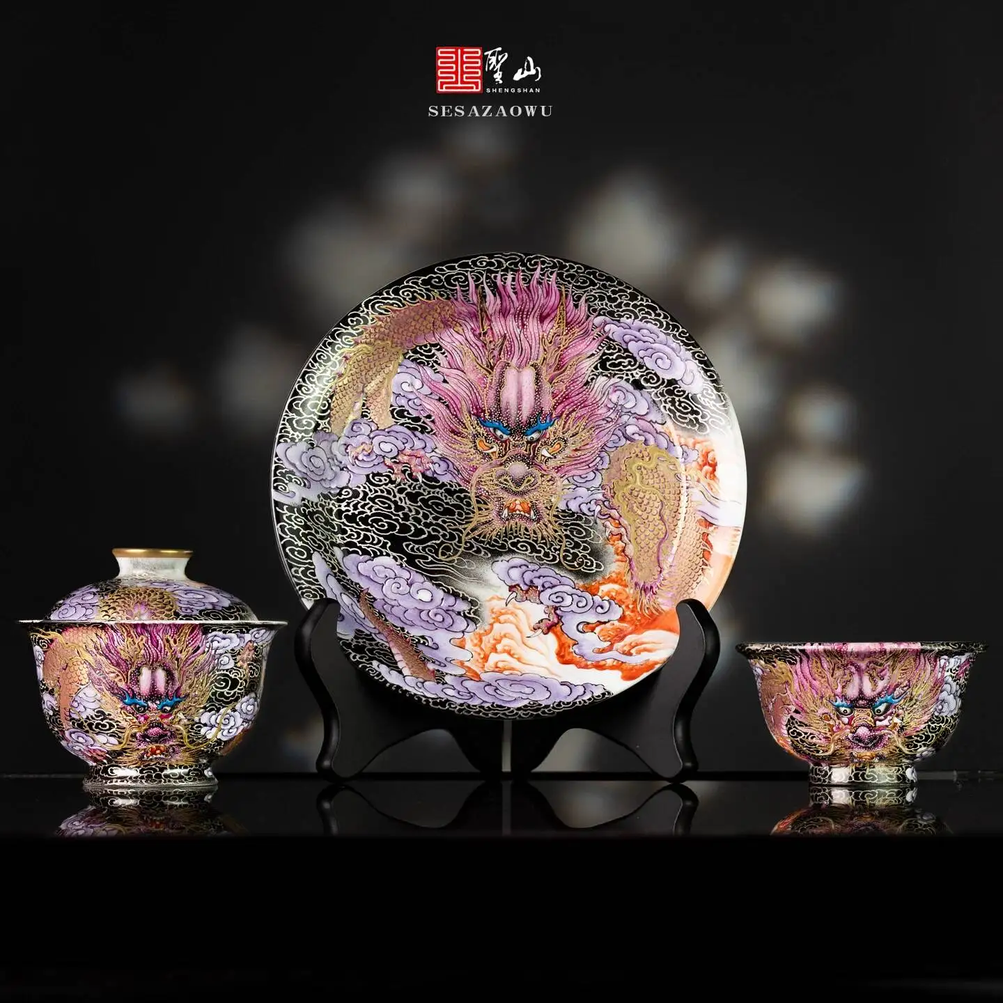 

Holy Mountain Jingdezhen Hand-Painted Enamel Gold And Silver Cloud Palace Dragon Handmade Ceramic Set Cup Tea Brewing Lid Bowl