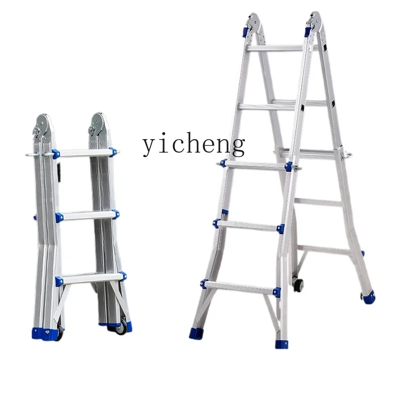 

ZK telescopic herringbone ladder thickened aluminum alloy multi-functional household folding ladder lifting engineering