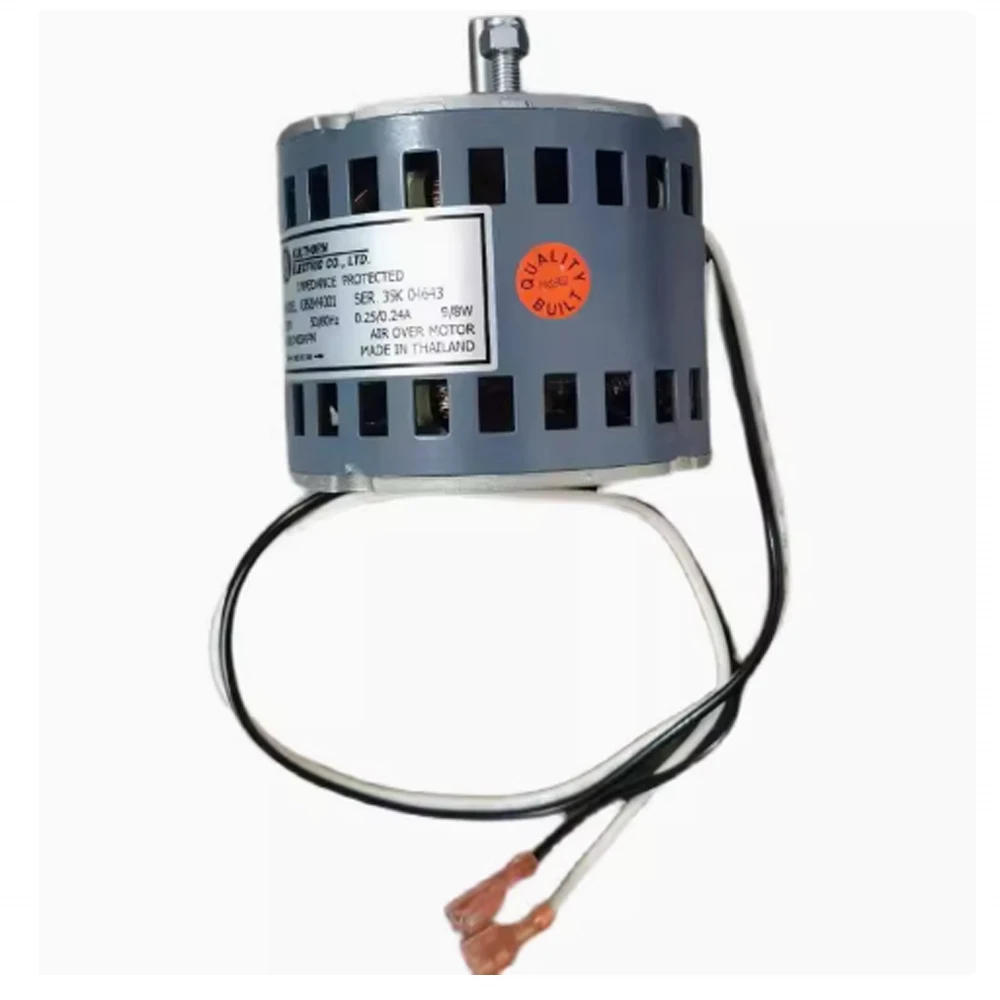 Suitable for the Stirring Motor of KFC Crathco Juice Machine, with Brand New
