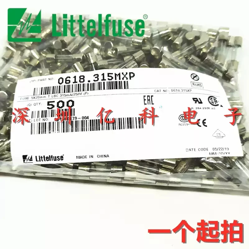 0618.315MXP Lite 5 * 20 glass fuse tube T315mAL250VP slow melting 0.315A ampere 250V