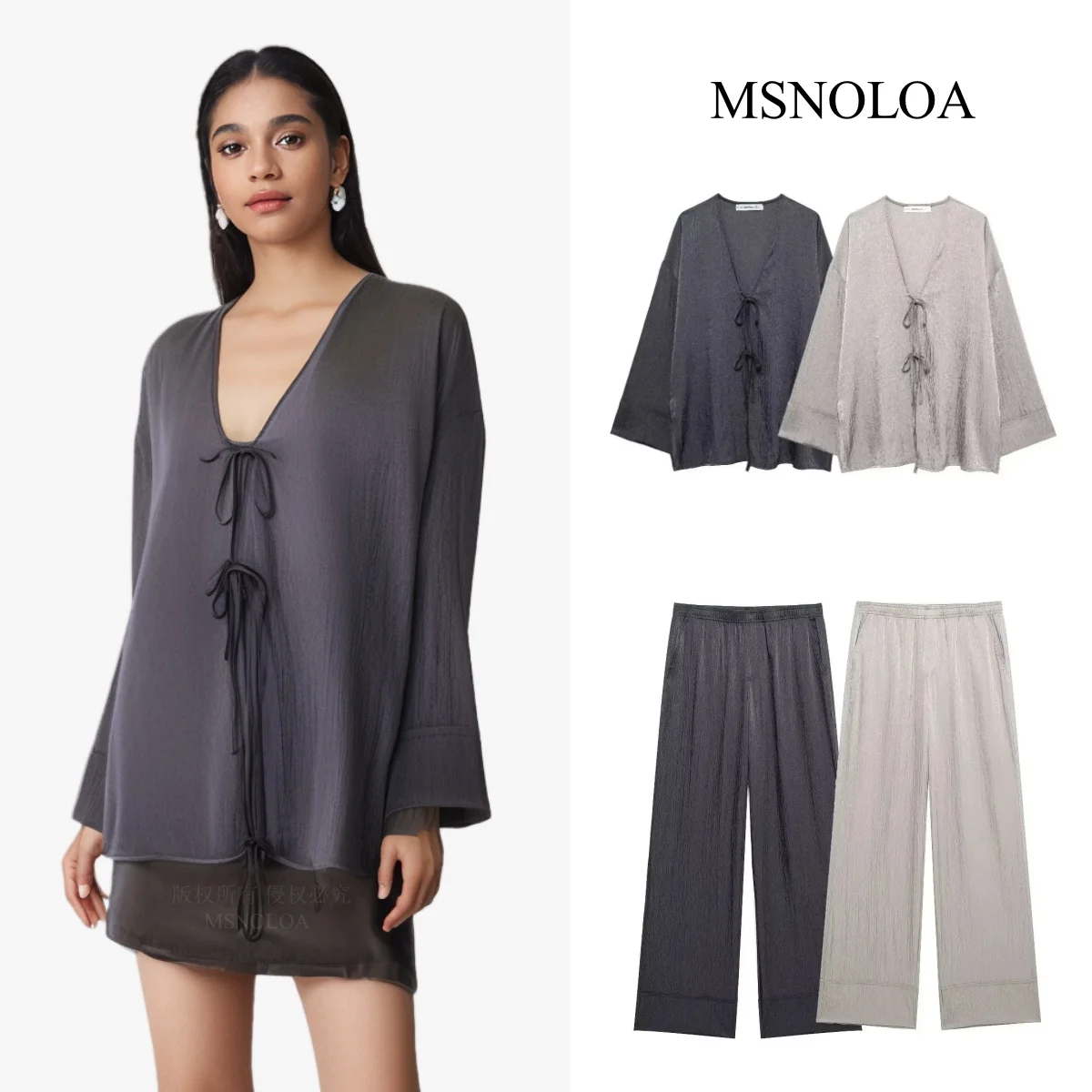 

Vintage Casual Chic Solid Women 2 Pieces Sets Long Sleeve Lace-up Shirt Loose Long Pants New Fashion 2024 Autumn Female Set