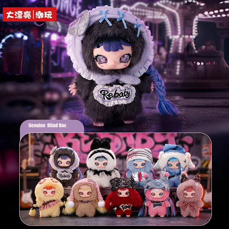 

Baby Three Rebaby Miss Young Lady of the Teenage Era 400% Series Blind Box Collectible Mystery Box Bag Pendant Trendy Girl Gift