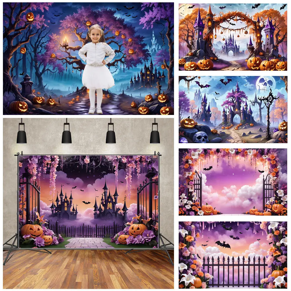 

MOON.QG Halloween Party Backdrops for Photography Purple Flowers Castle Fence Bats Girl Boy Photo Background Photo Wallpaper