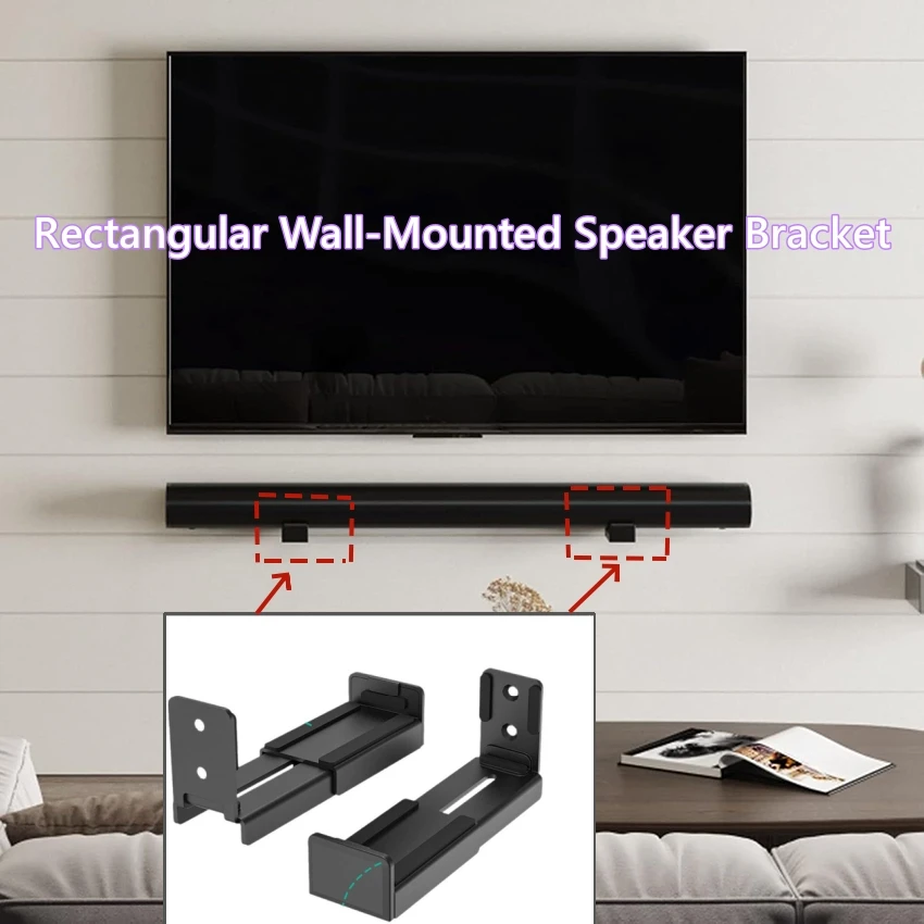 

Movable Speaker Metal Bracket Long Bar-Shaped Wall-Mounted Audio Stand