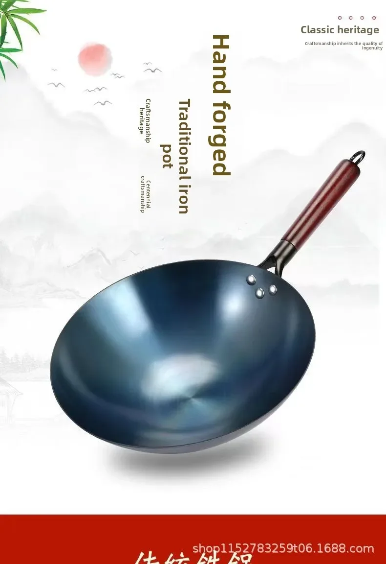Thumbnail 4 - #11 Compare Carbon Steel Woks Before You Buy