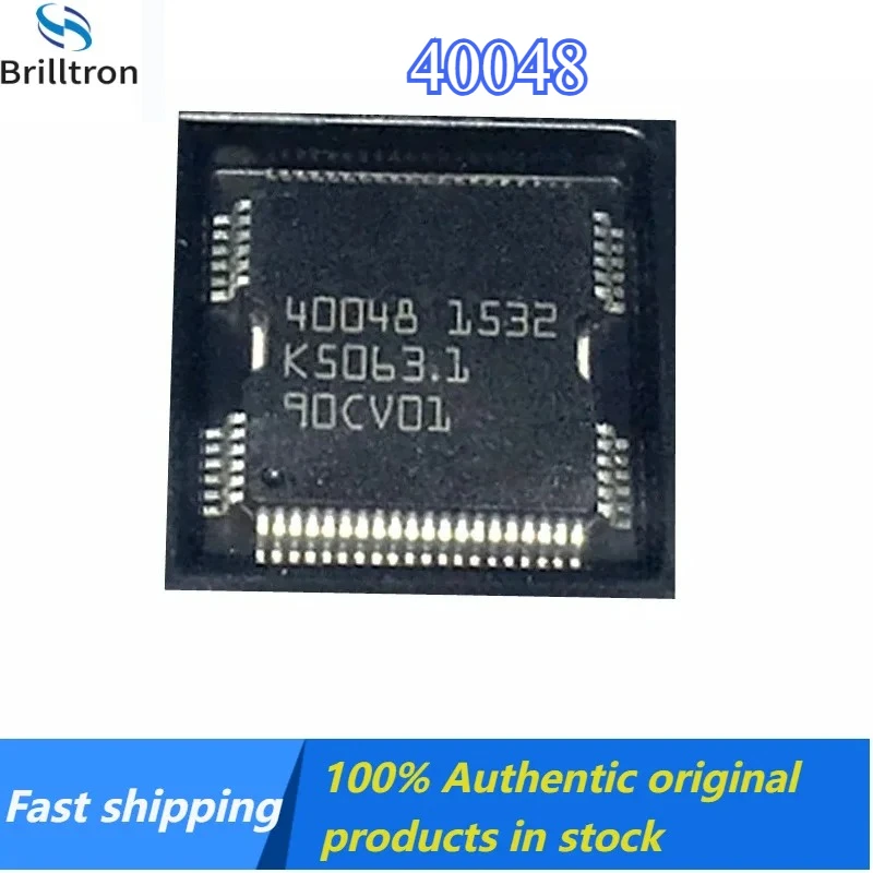 

1/5PCS Original 40048 Hqfp64 Auto Injection Chip For Bosch Auto Motor Computer Auto Reparatur Original stock fast shipping.