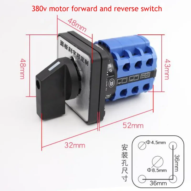 LW26-20/3 380V Motor Forward And Reverse Universal Transfer Switch Three-phase Motor Commutation Reversible Reverse 20A