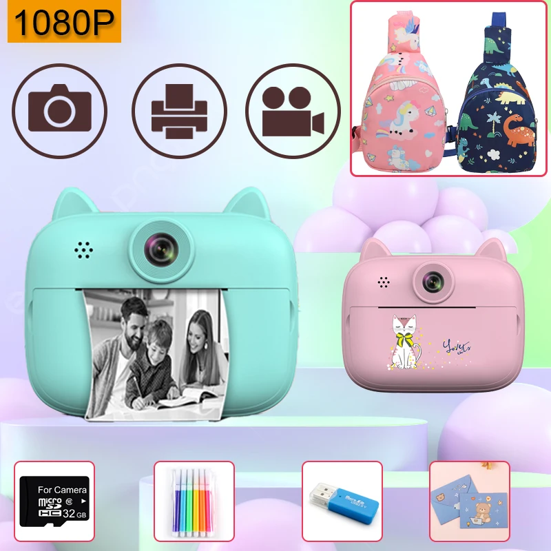 Children Toys Digital Video Camera For Kids Girls Boys Toddler Birthday Christmas Gift Teenage Presents Outdoor Pink Blue