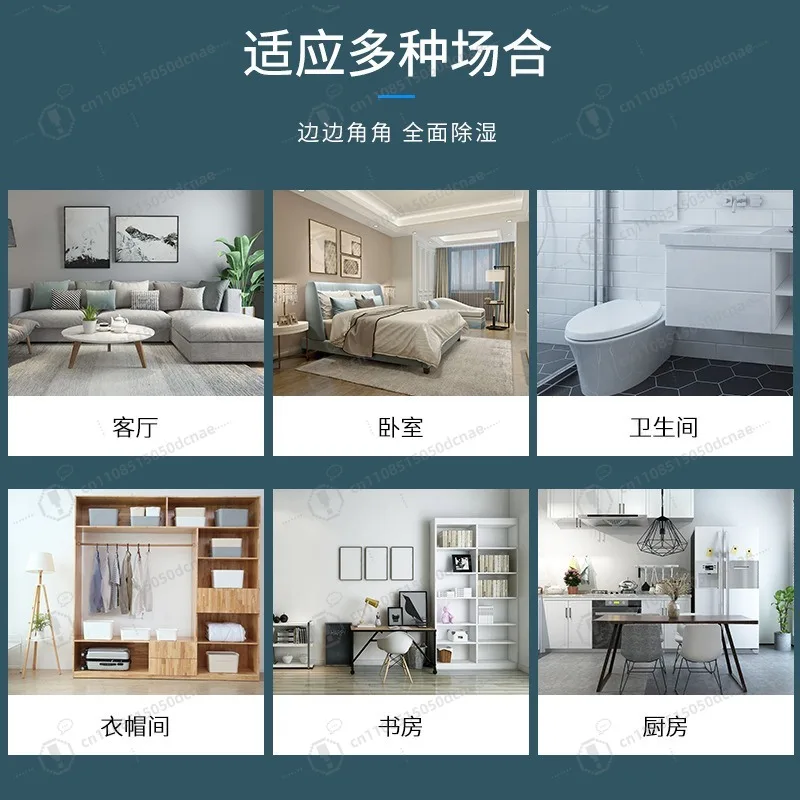 

350ml/D Dehumidifier, Household Silent Mini Dryer, Indoor Bedroom Basement Portable Moisture Absorber Damp Remover