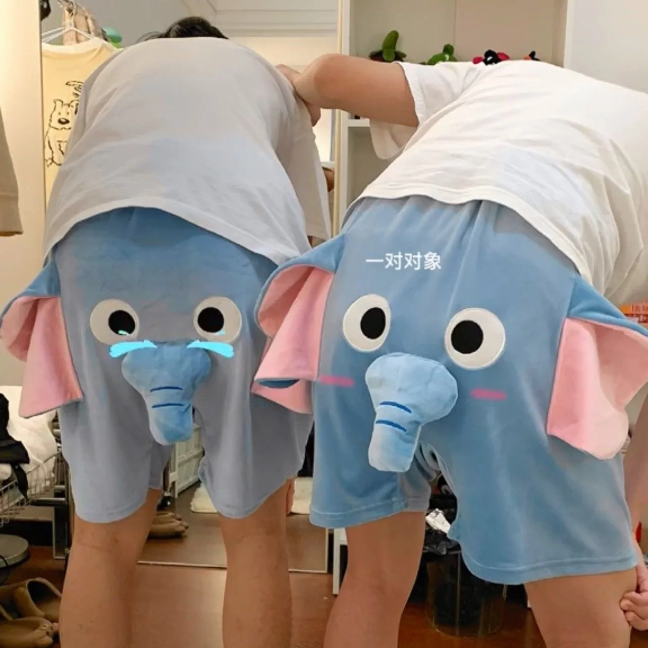 4XLPlus Size Men Boxers Underwear Sexy Funny Elephant Boxers for Men Long Penis Pouch Boxershorts Underpants Male Bulge Panties