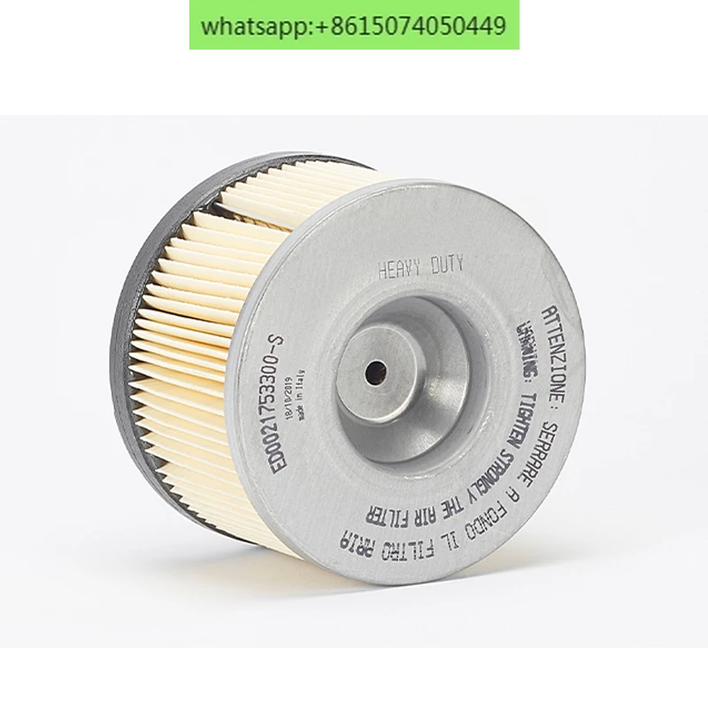 

ED0037300960-S ED0021752180-S ED0021753300-S 2175330