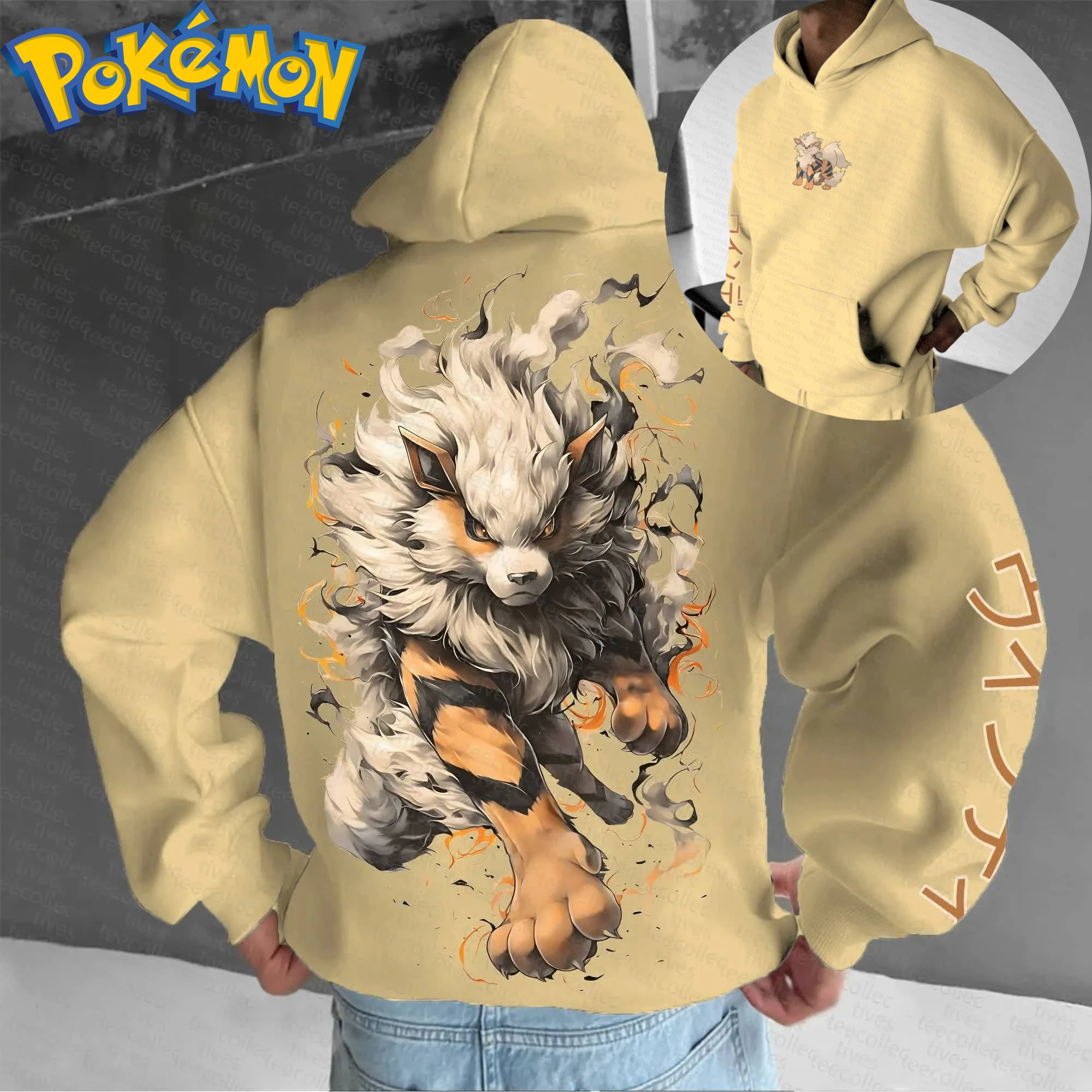 Pokemon Anime Flareon sweat à capuche en coton Harajuku pantalon ensemble Beige caractère imprimé avec motif de fourrure de flamme Orange tenue deux pièces