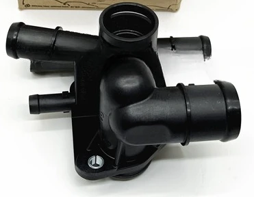 

Совершенно новый оригинальный 06F 121132 H тройник для водопроводной трубы головки блока цилиндров, фланец выпускной трубы для VW Scirocco R Golf R20 G.TI EOS TTS