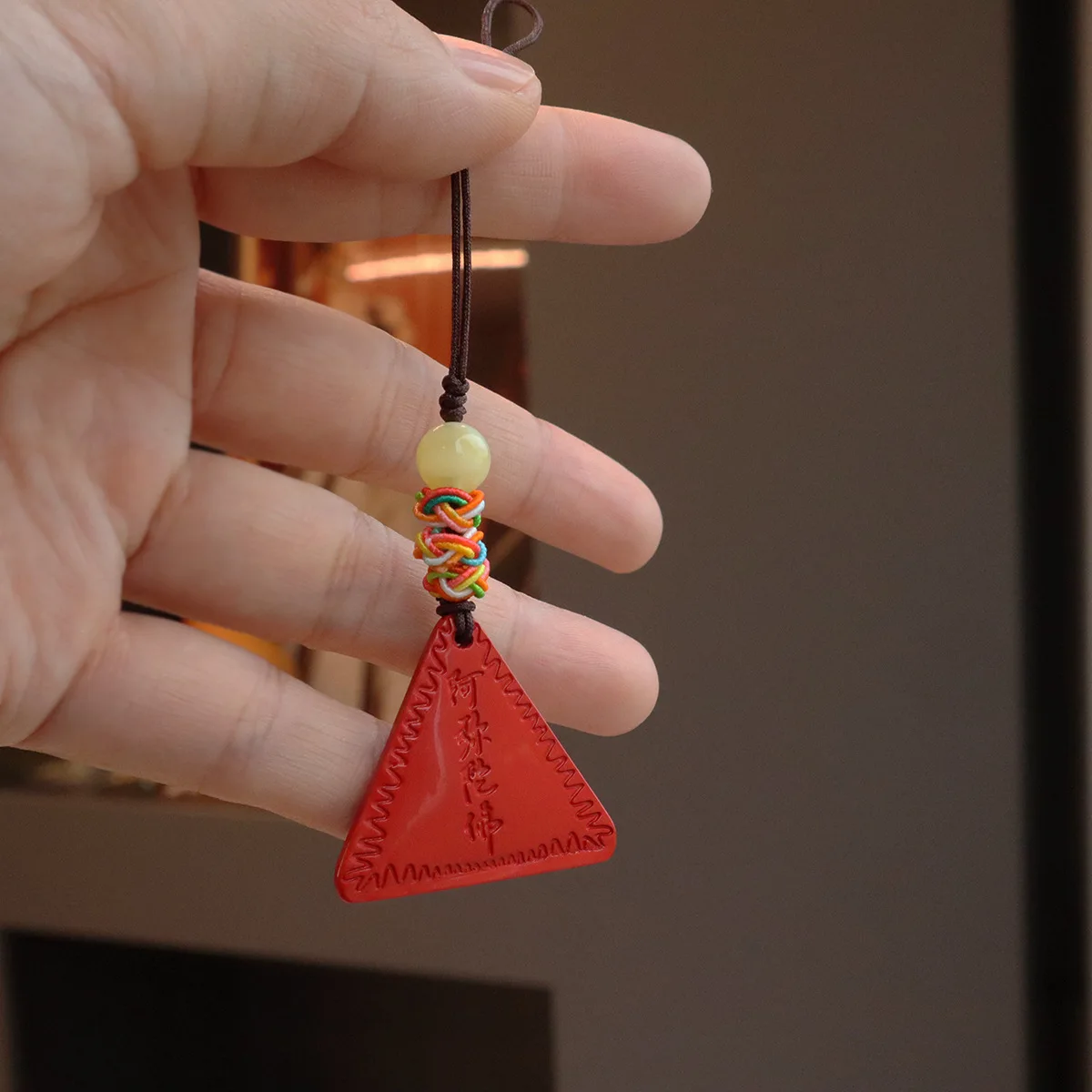 

Ruifan Natural Cinnabar Keychain Triangle Red Tag Lucky Pendant Handmade Woven Rope Amitabha Buddha Jewelry Accessories YKC011