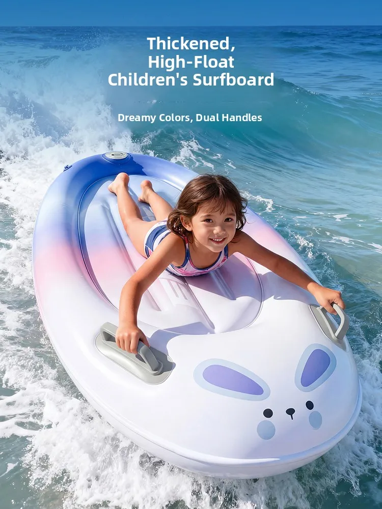 inflatable-thickened-surfboard-with-handle-for-children-swimming-water-sliding-board-kids-floating-ring-water-play-equipment